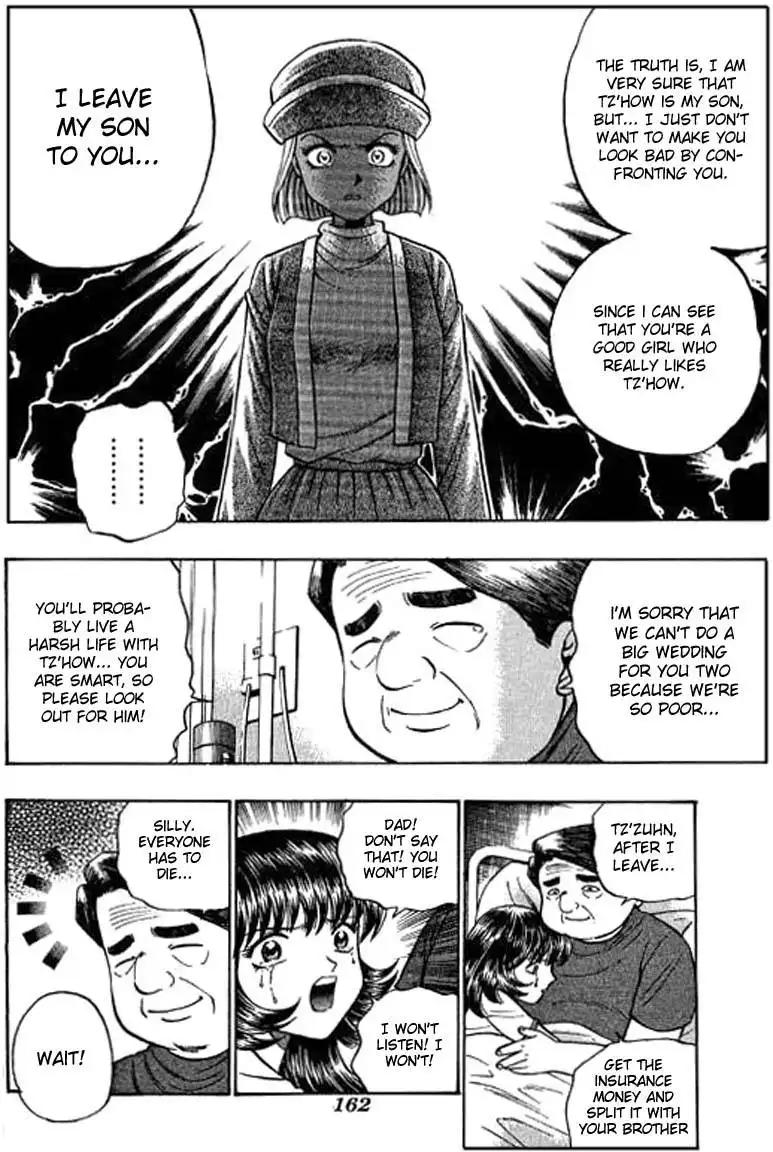 Bowling King Chapter 48.059 161